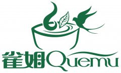 簽約 湖北久本餐飲管理有限公司 品牌雀姆奶茶官網SEO優化項目
